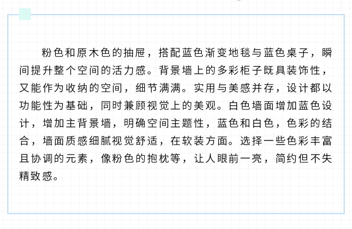 未标题-1_06.jpg