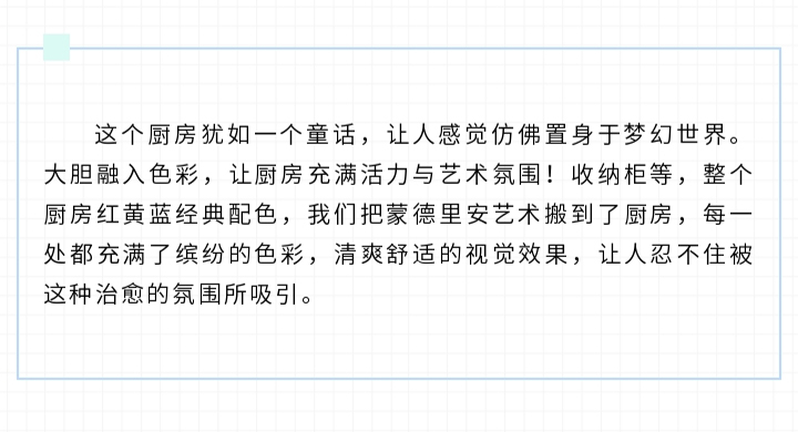 未标题-1_11.jpg