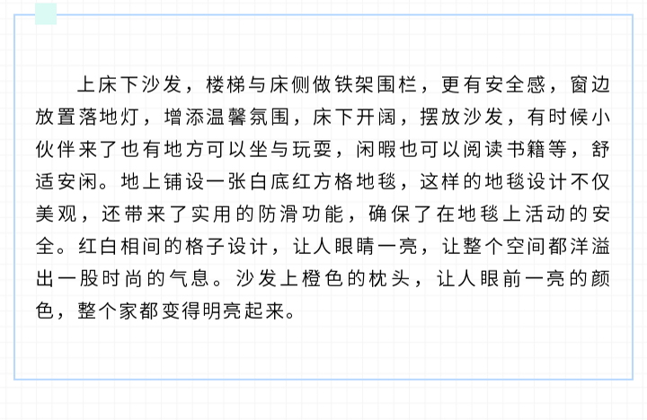 未标题-1_26.jpg