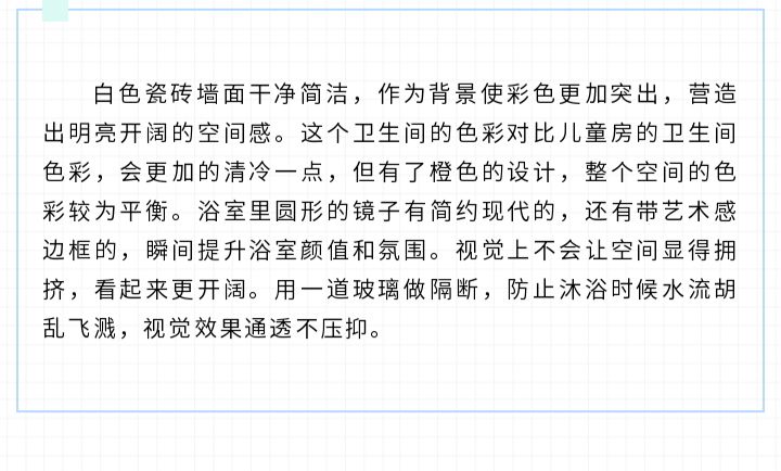 未标题-1_32.jpg