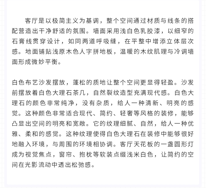 未标题-1_04.jpg
