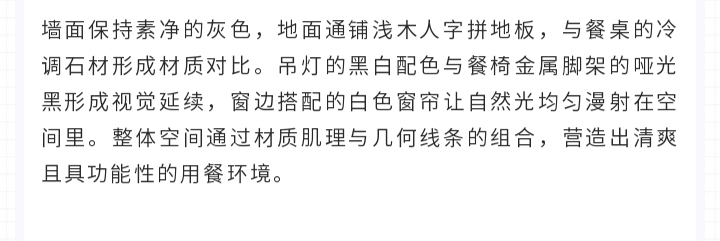未标题-1_17.jpg