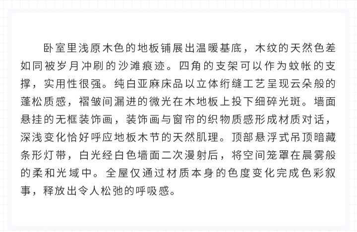 未标题-1_21.jpg