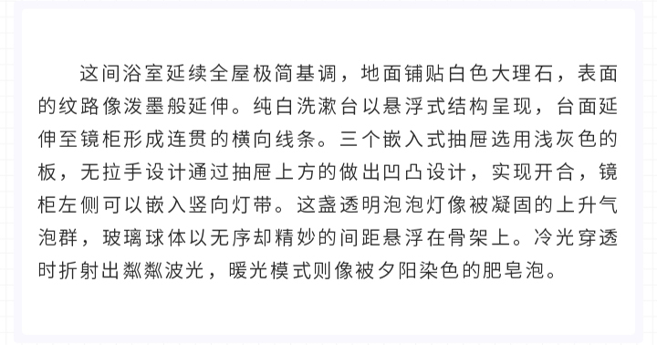 未标题-1_25.jpg
