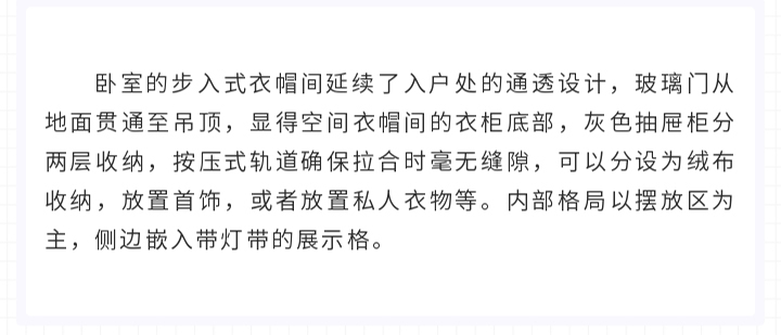 未标题-1_29.jpg