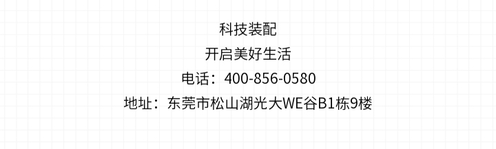 未标题-1_32.jpg