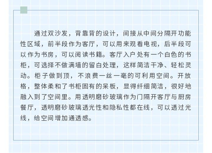 未标题-1_07.jpg