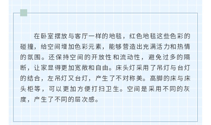 未标题-1_13.jpg