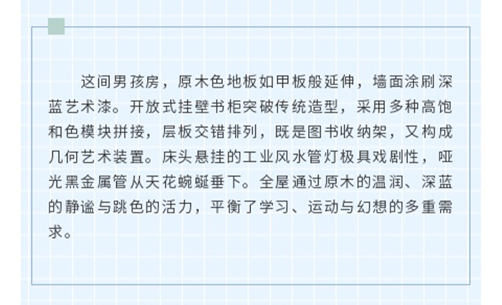 未标题-1_24.jpg