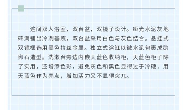 未标题-1_29.jpg