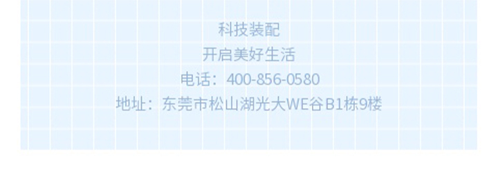 未标题-1_32.jpg