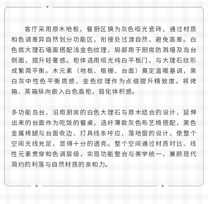 未标题-1_11.jpg