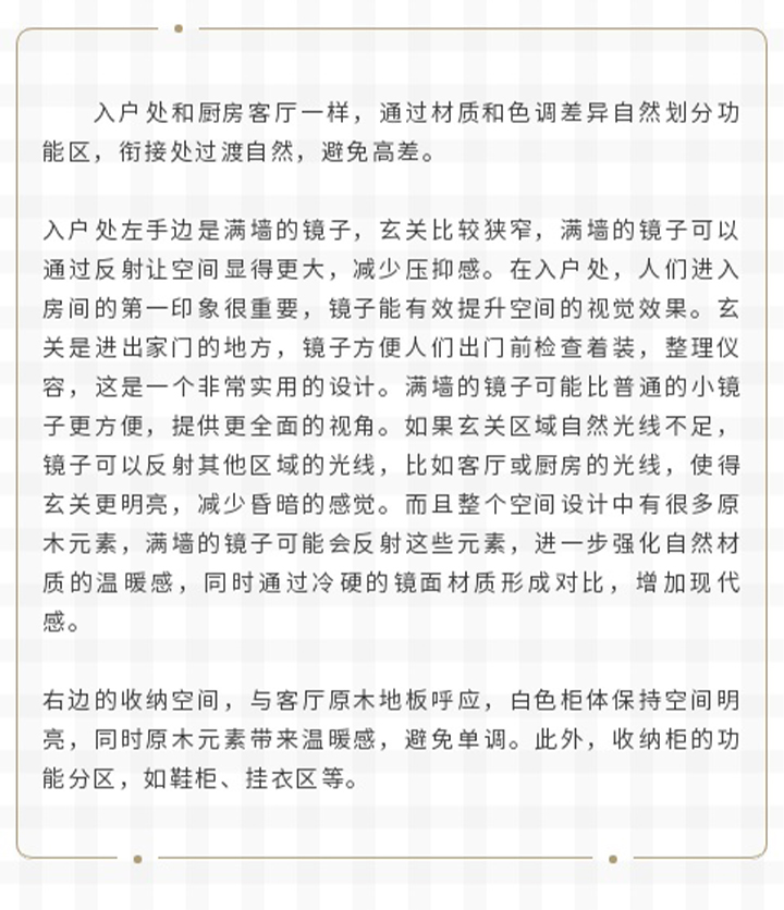 未标题-1_14.jpg