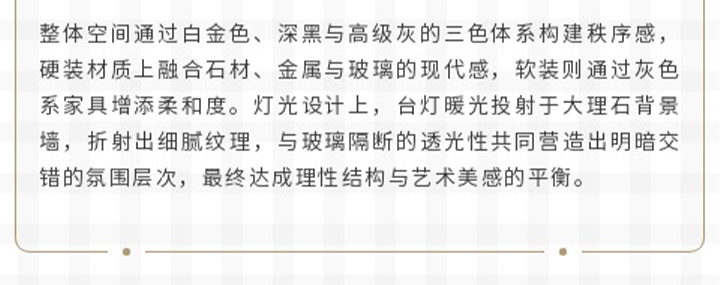 未标题-1_24.jpg