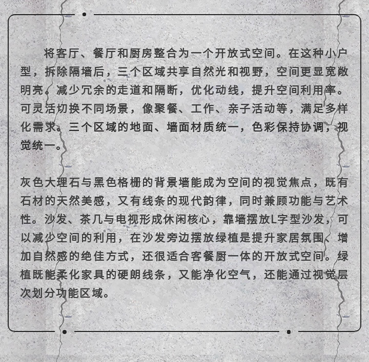 未标题-1_03.jpg