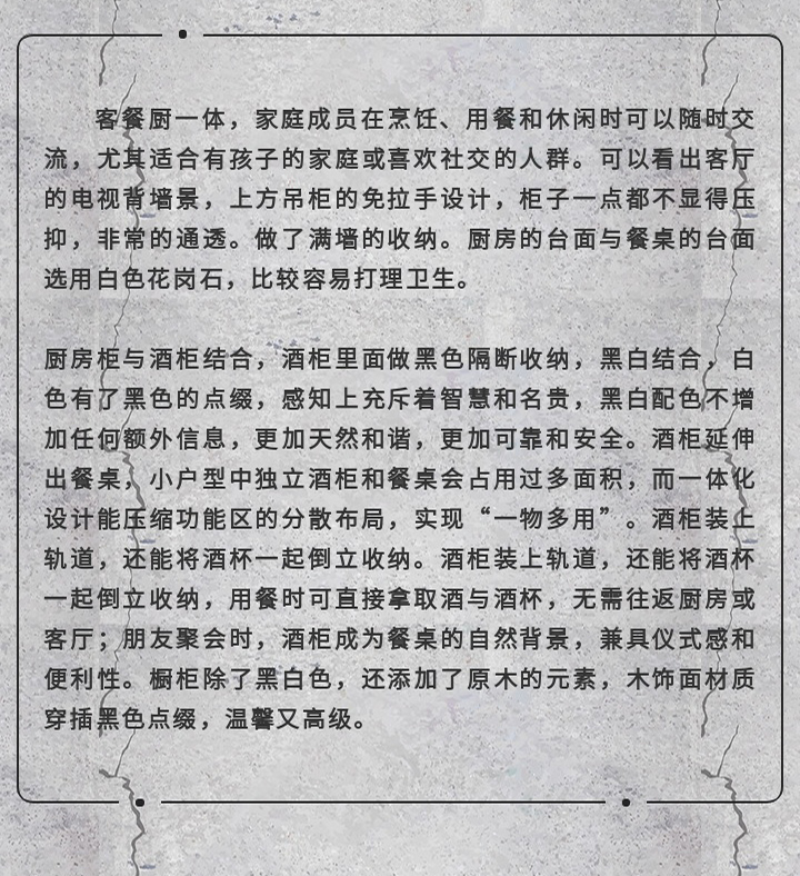 未标题-1_07.jpg