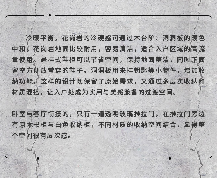 未标题-1_09.jpg
