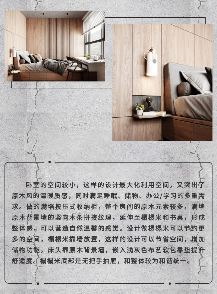 未标题-1_12.jpg