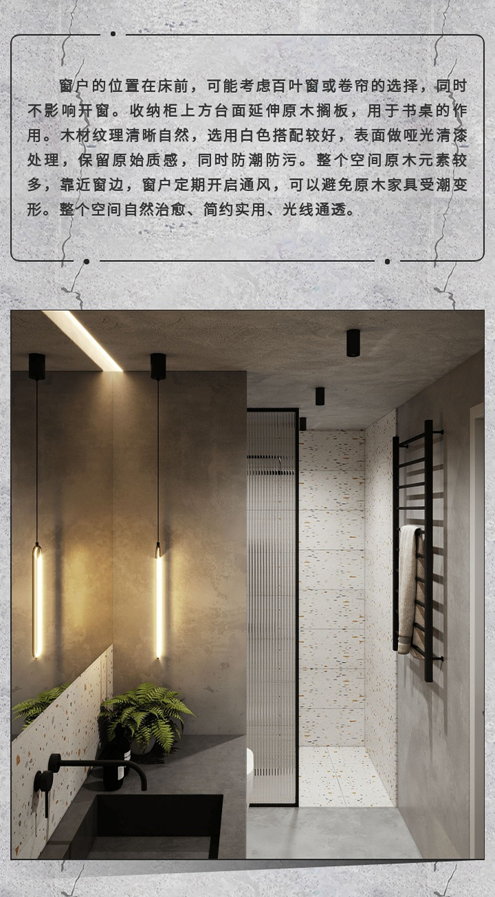 未标题-1_14.jpg