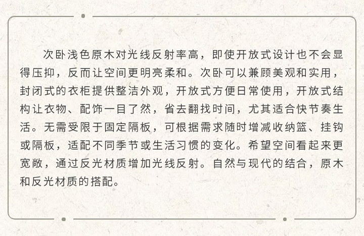 未标题-1_26.jpg