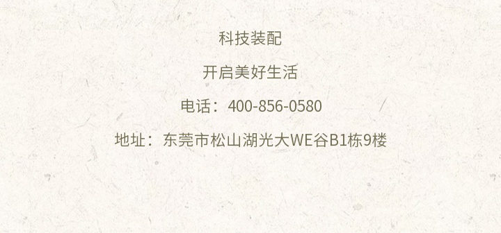 未标题-1_31.jpg