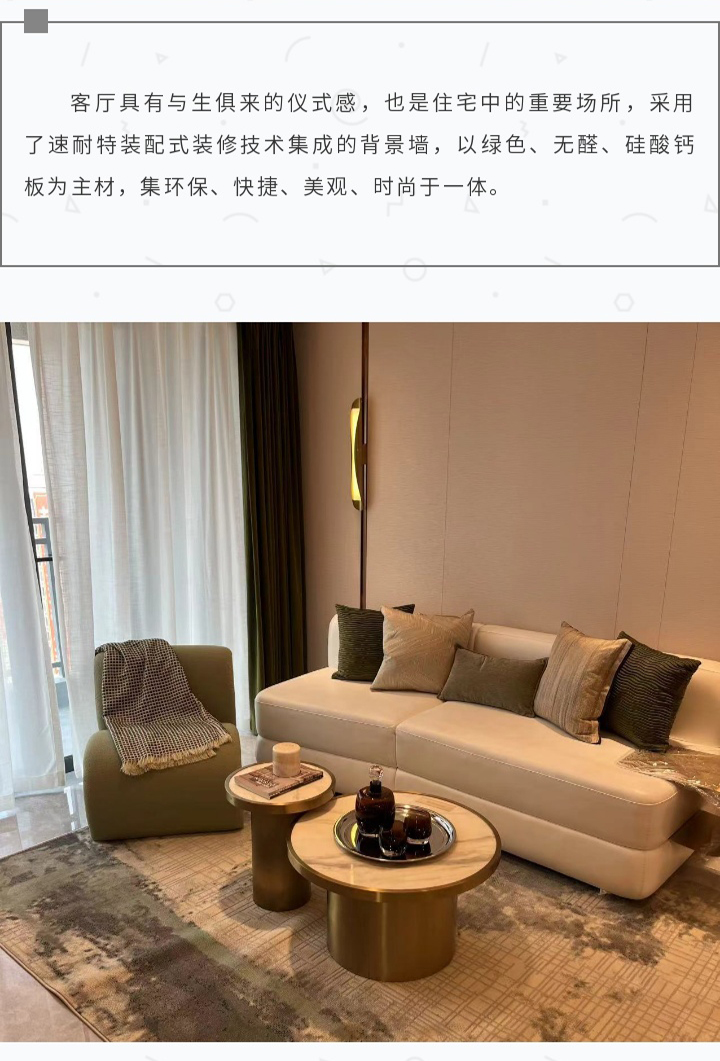 未标题-1_04.jpg