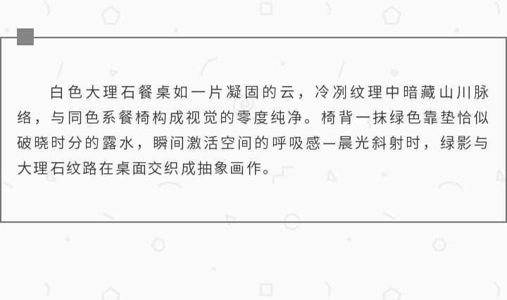 未标题-1_08.jpg