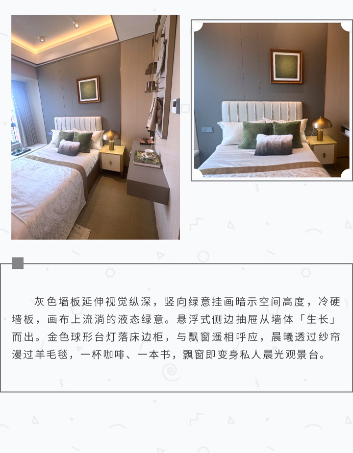 未标题-1_10.jpg