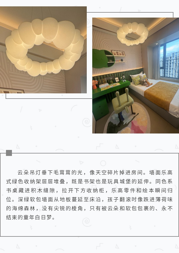 未标题-1_12.jpg