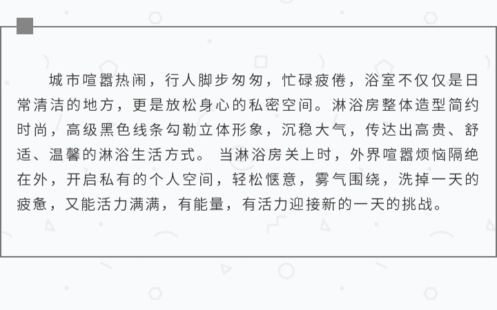 未标题-1_17.jpg