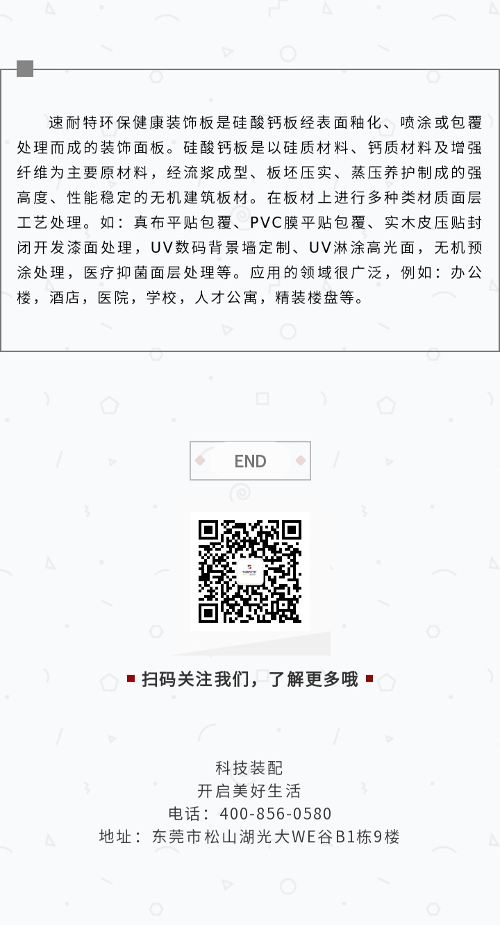 未标题-1_20.jpg