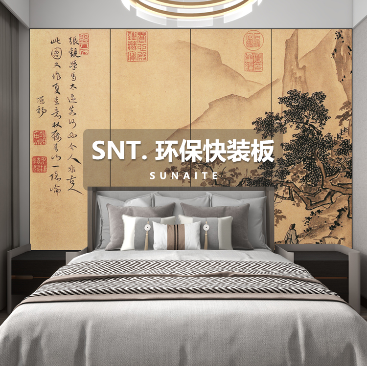 山林清趣图_01.jpg