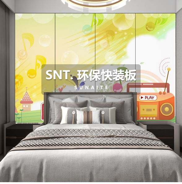童趣6_01.jpg