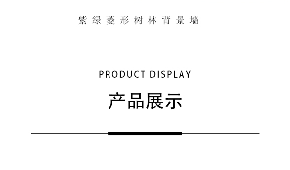 童趣6_03.jpg