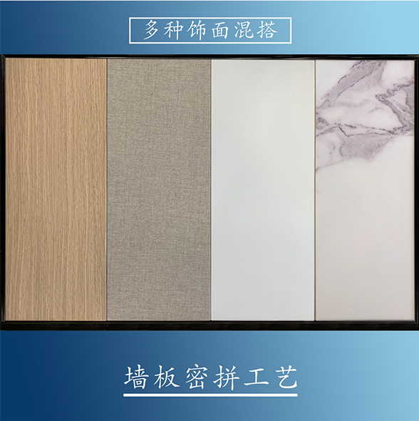 童趣6_08.jpg