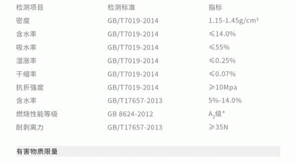童趣6_14.jpg