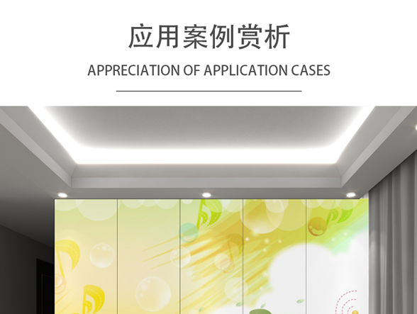 童趣6_16.jpg