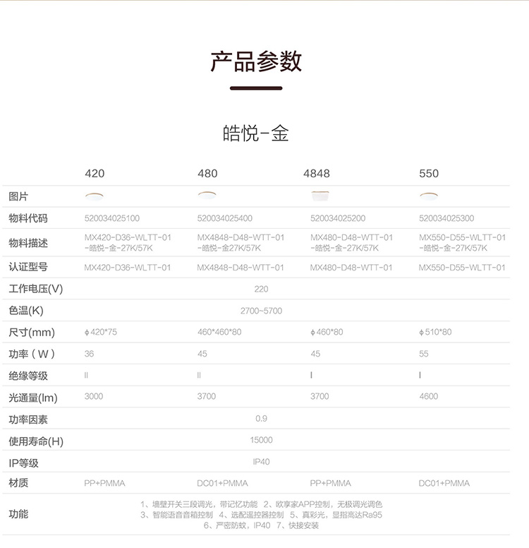 未标题-2_02.jpg