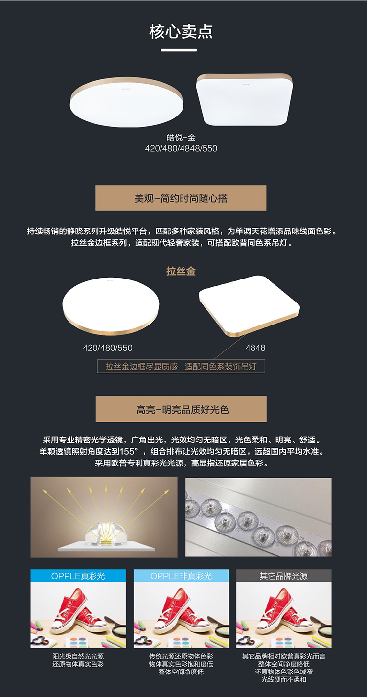 未标题-2_04.jpg