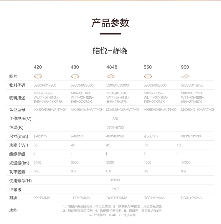 未标题-2_02.jpg