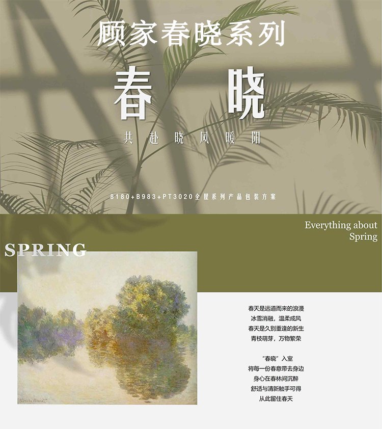 微信图片_20230207103743.jpg