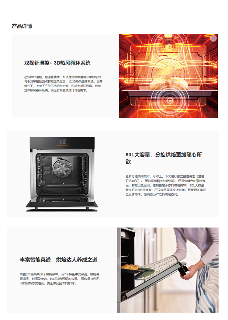 未标题-1_01.jpg