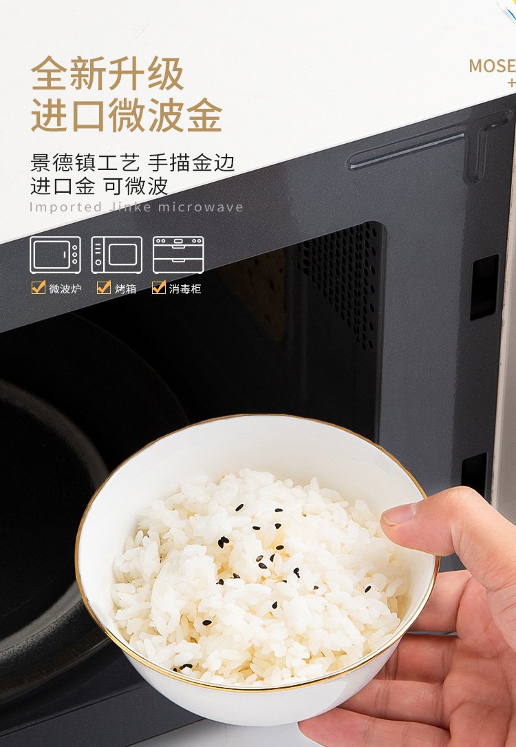 微信图片_20230221085547.jpg
