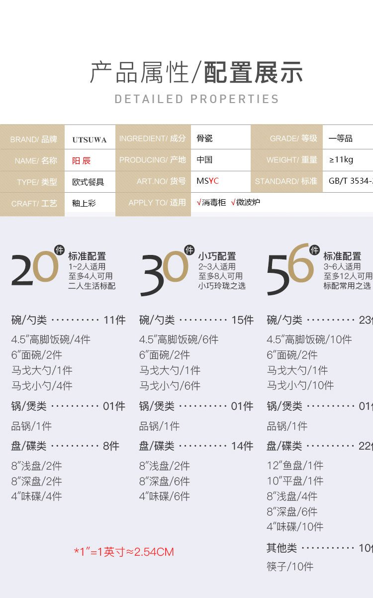 微信图片_20230221085553.jpg
