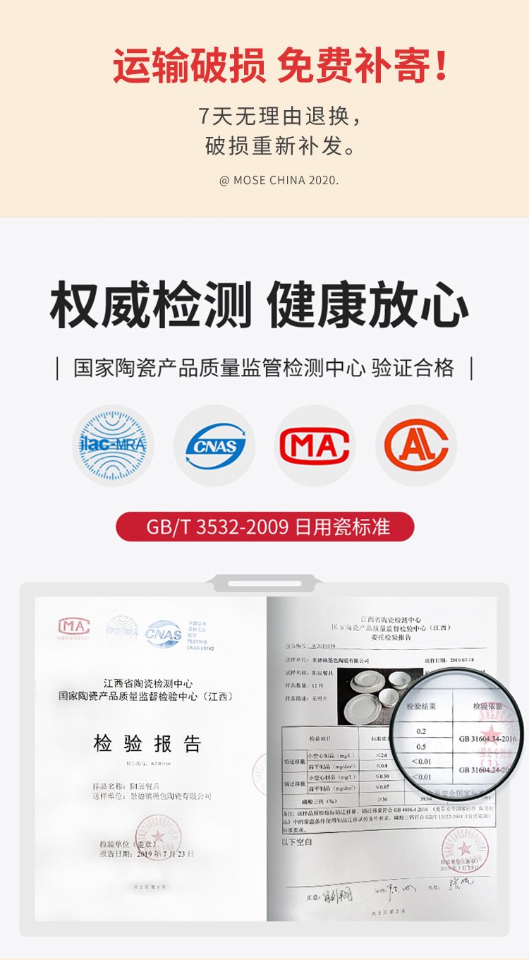 微信图片_20230221085613.jpg