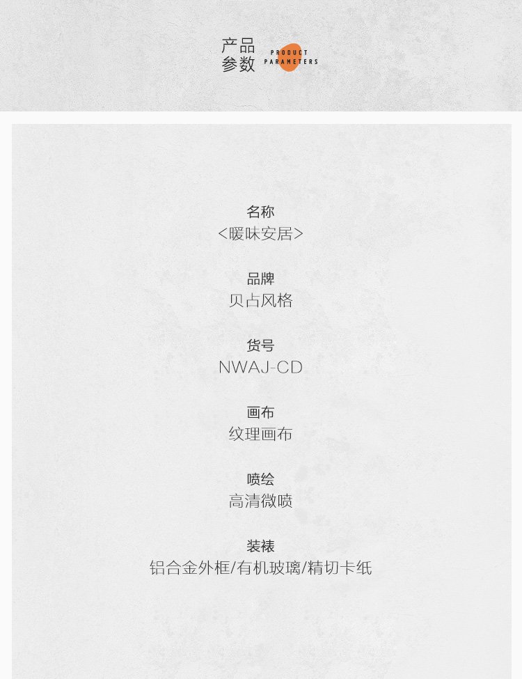 微信图片_20230222101521.jpg