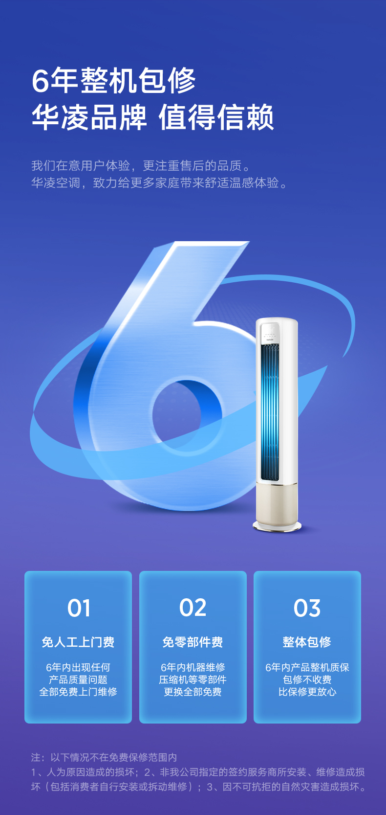 ef08b09da8d14e68bb5ffe9a04e39913.jpg