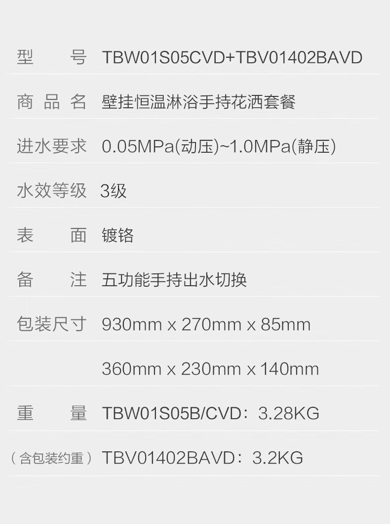 d42079bd2722433a.jpg