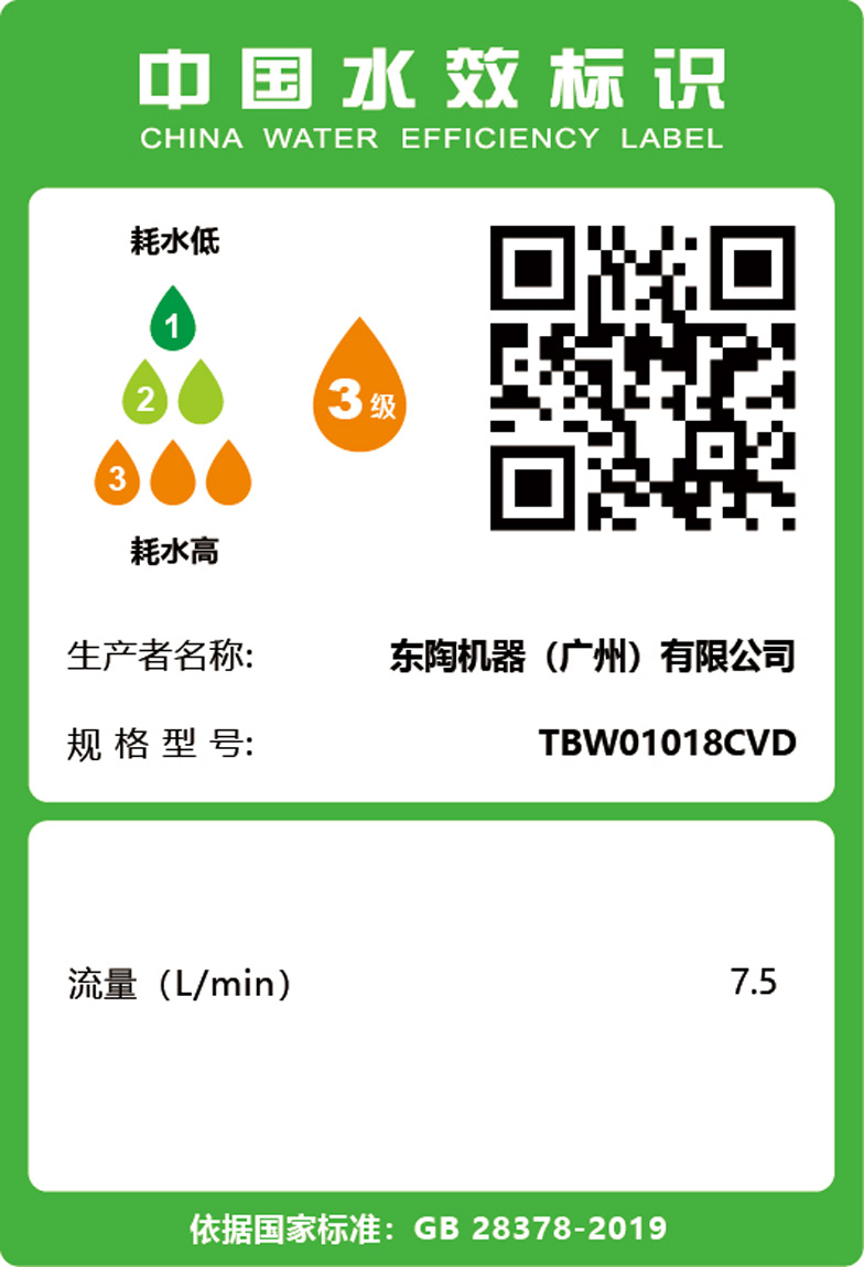 866a25d86ee80c17.jpg