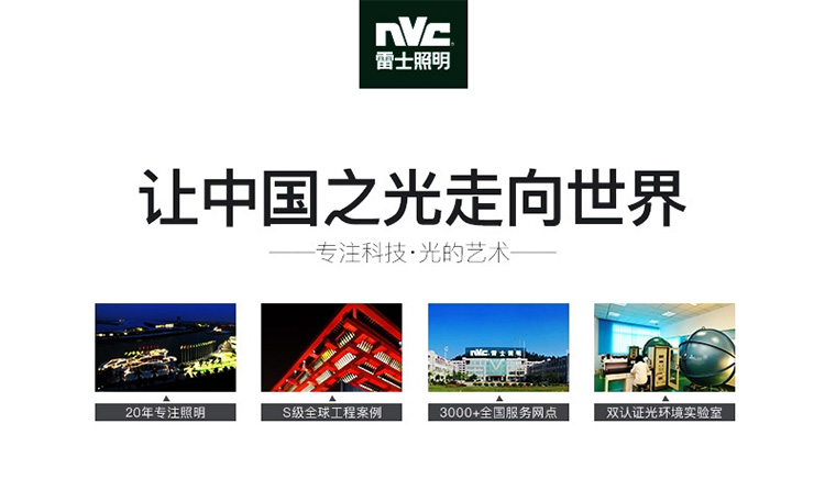 未标题-2_01.jpg